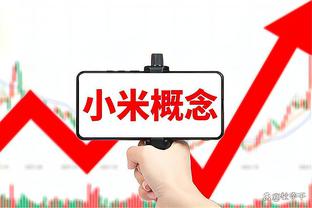 中超-南通客场2-0送西海岸4连败 西海岸后防两送礼戈迪内斯双响